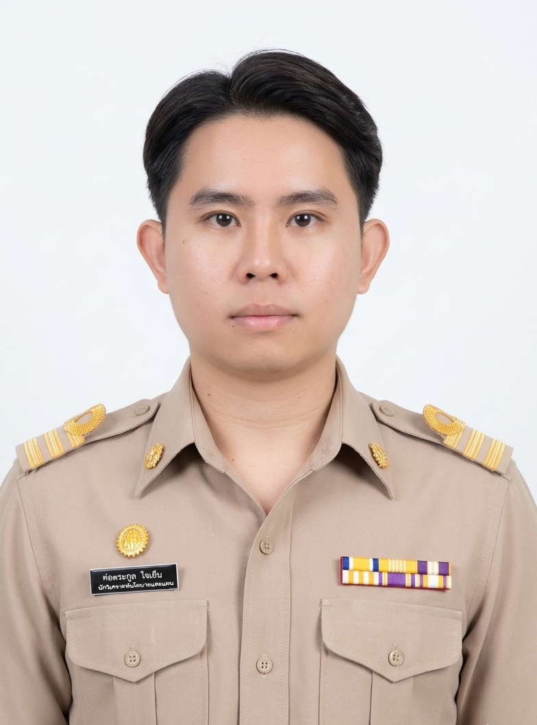 ไม่พบรูป