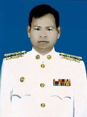 ไม่พบรูป