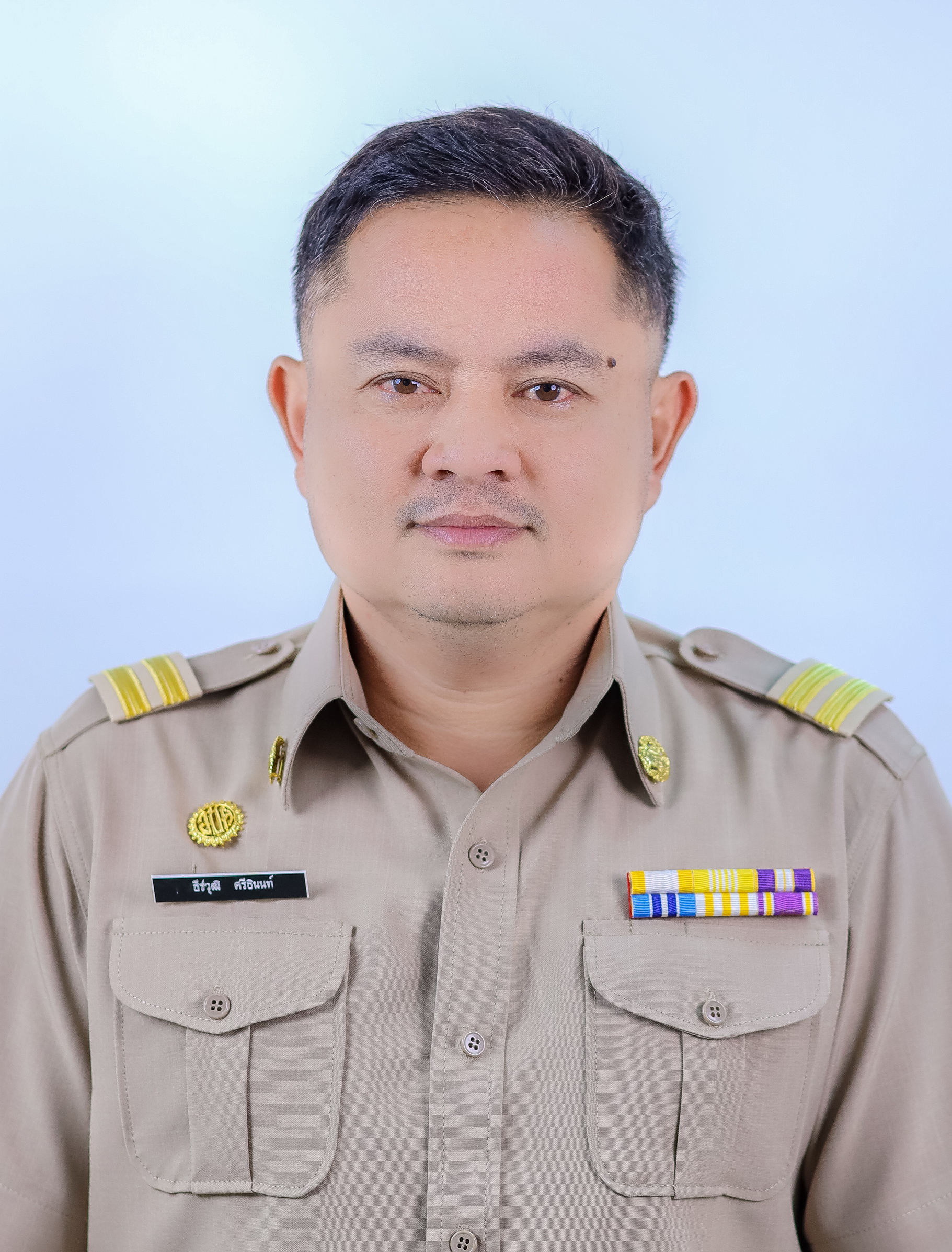 ไม่พบรูป