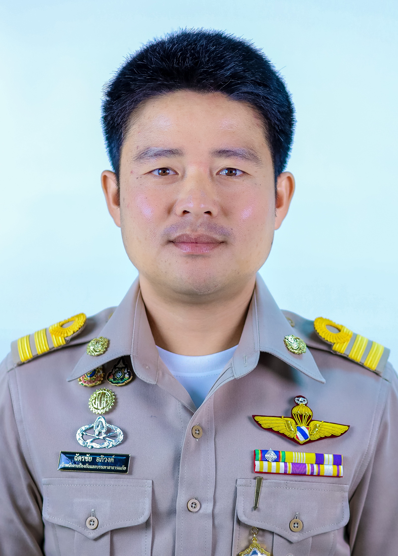 ไม่พบรูป