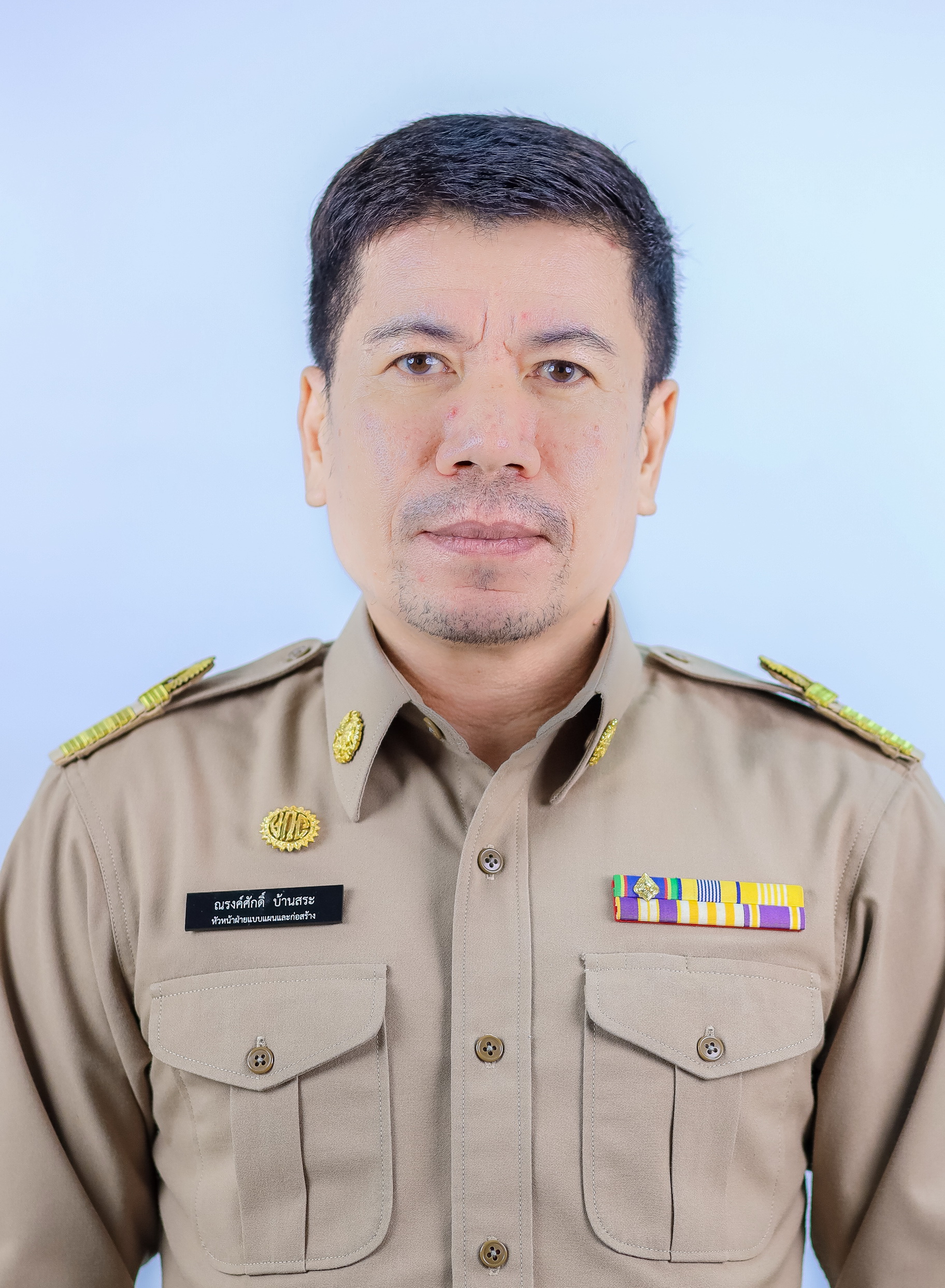 ไม่พบรูป