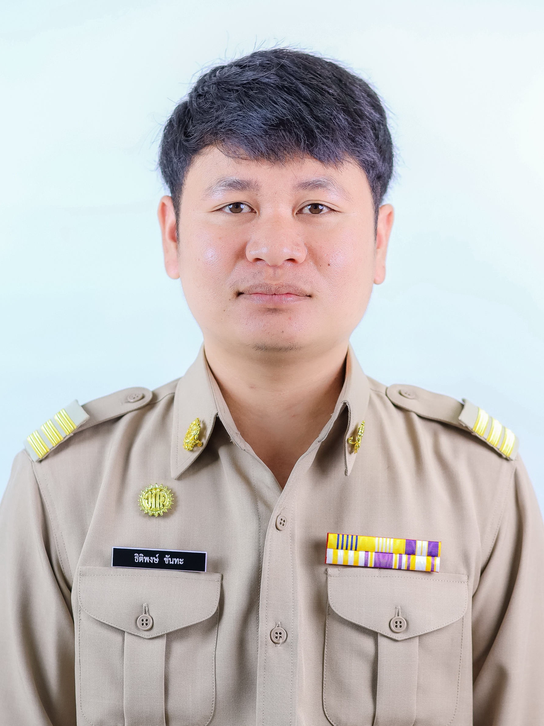 ไม่พบรูป