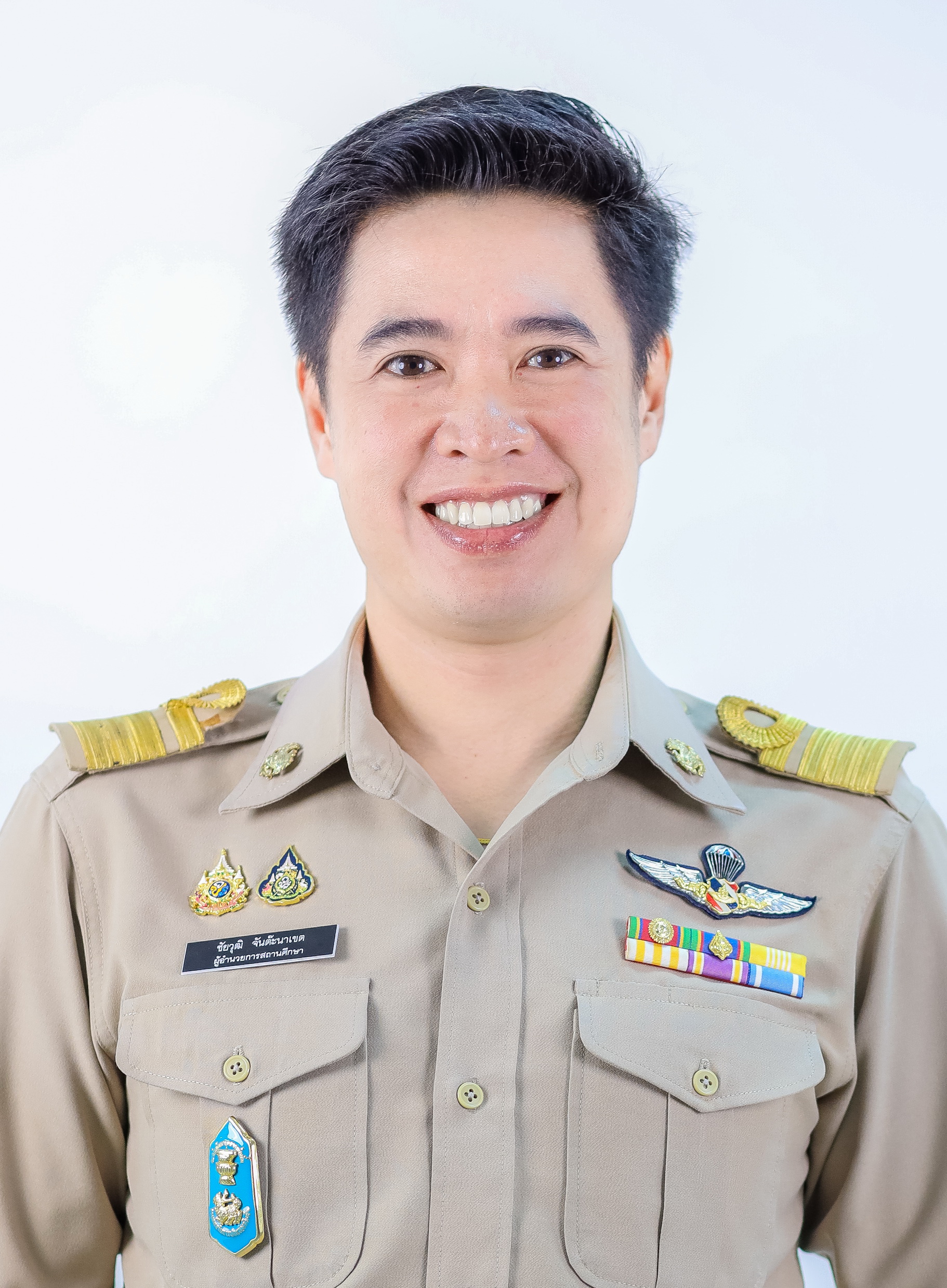 ไม่พบรูป