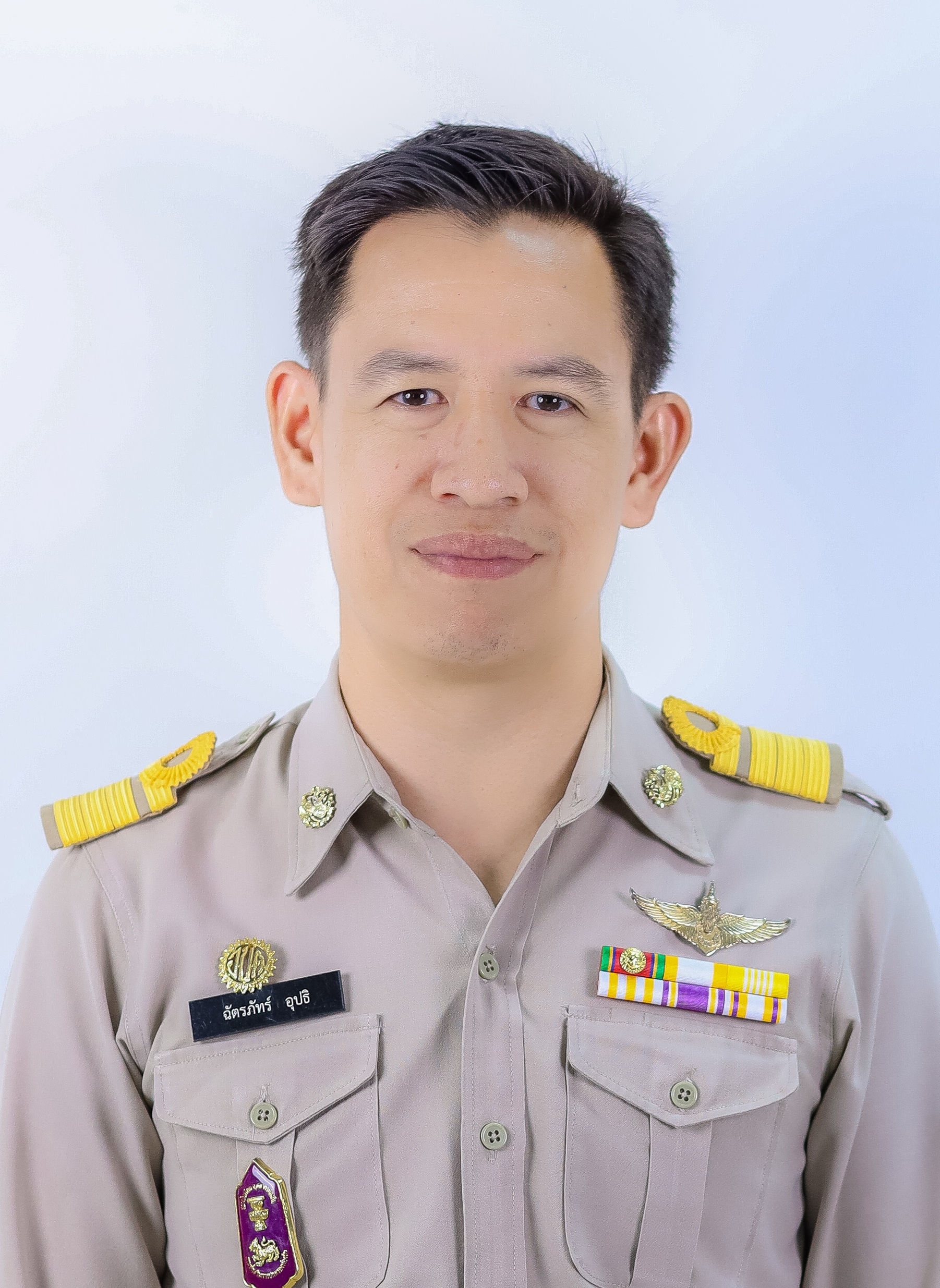 ไม่พบรูป