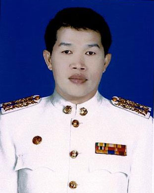 ไม่พบรูป