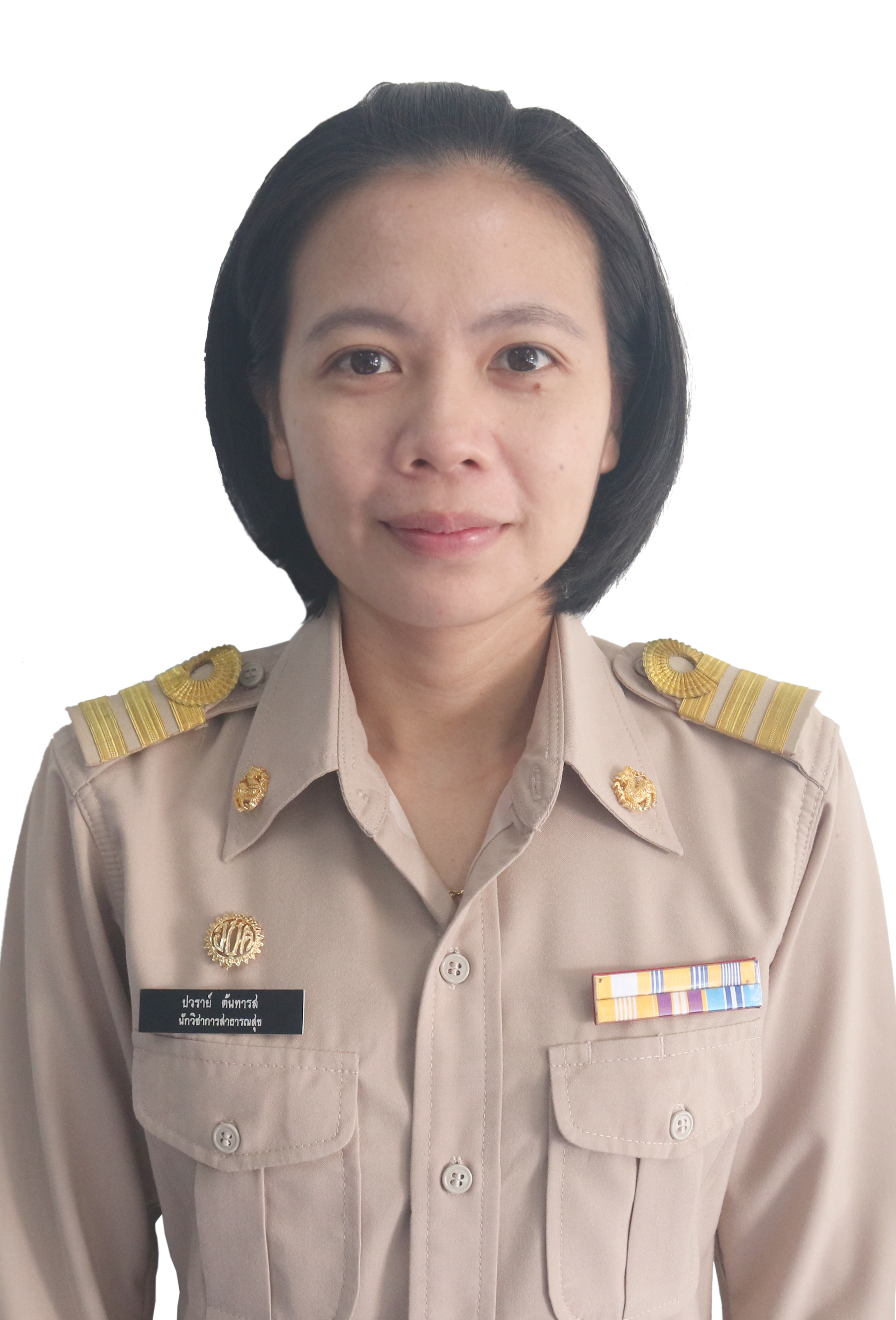 ไม่พบรูป