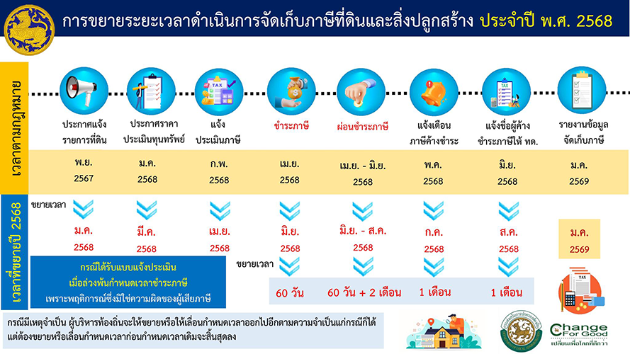 slide_file_11.webp