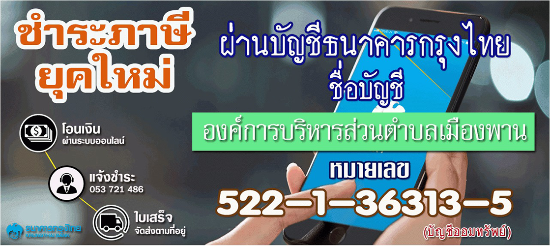 slide_file_12.webp