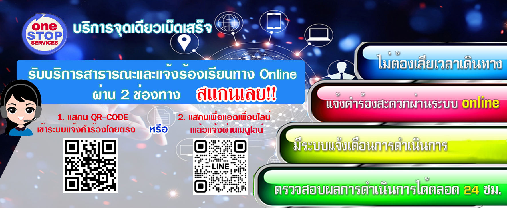 slide_file_34.webp