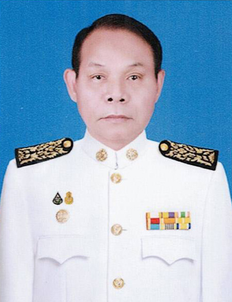 ไม่พบรูป