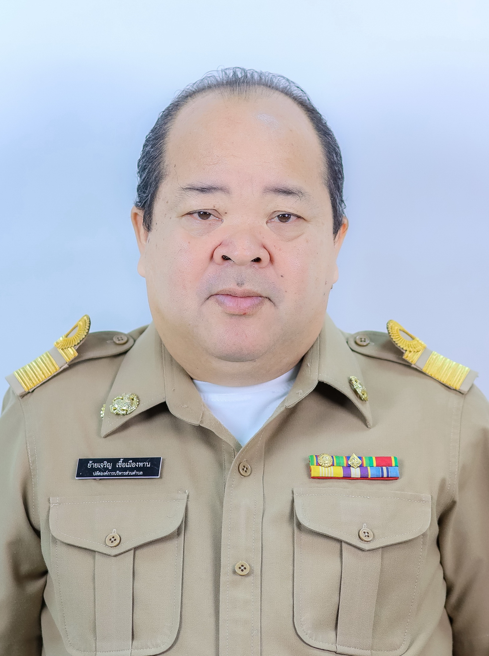 ไม่พบรูป