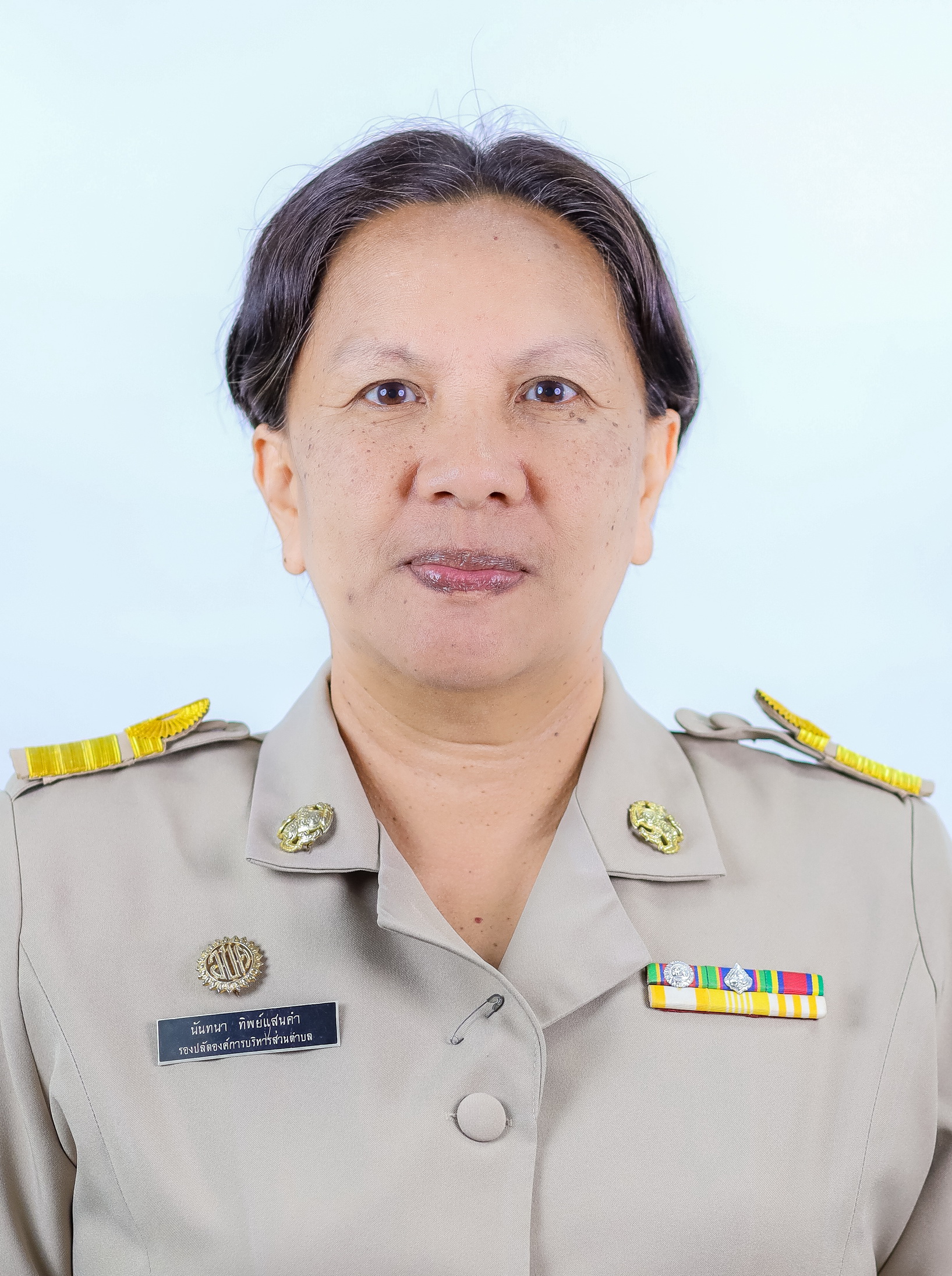 ไม่พบรูป