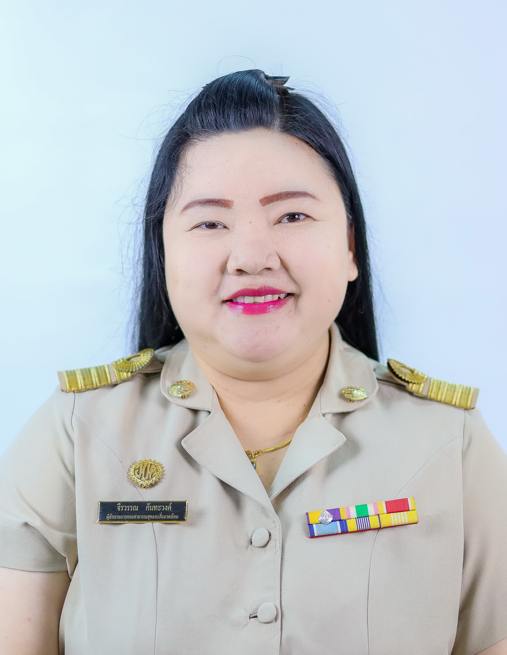 ไม่พบรูป