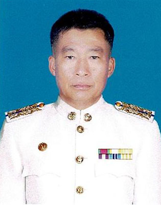 ไม่พบรูป