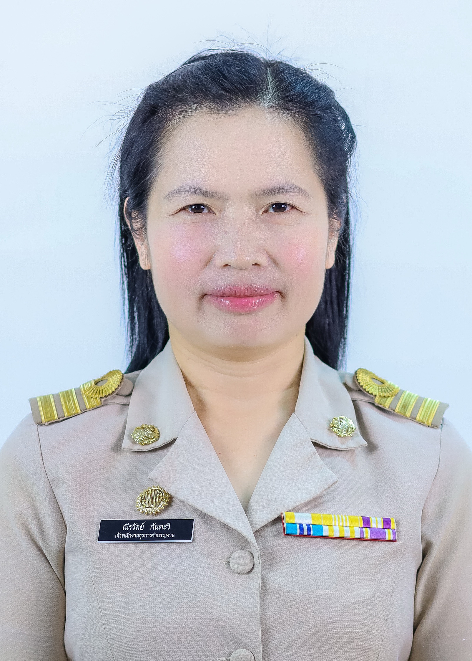 ไม่พบรูป