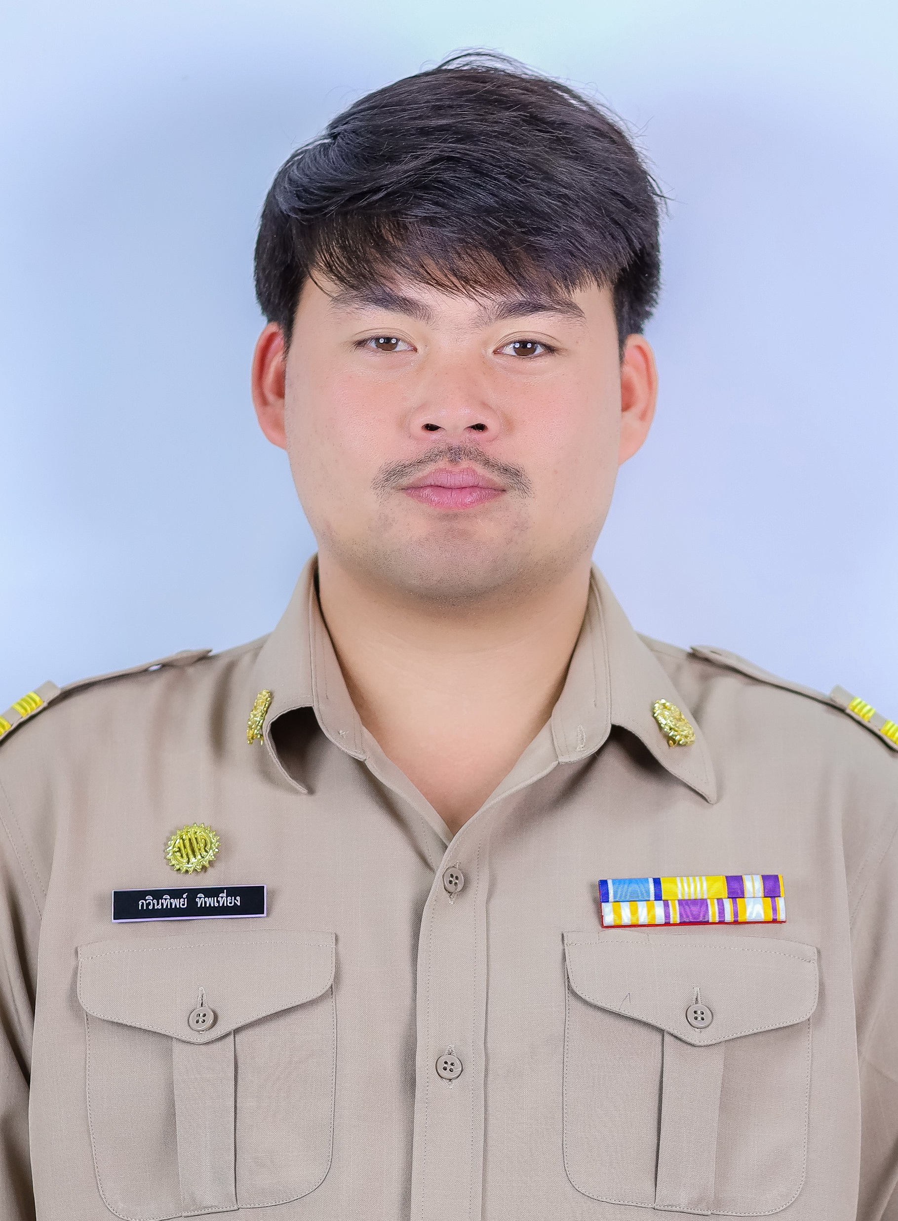 ไม่พบรูป