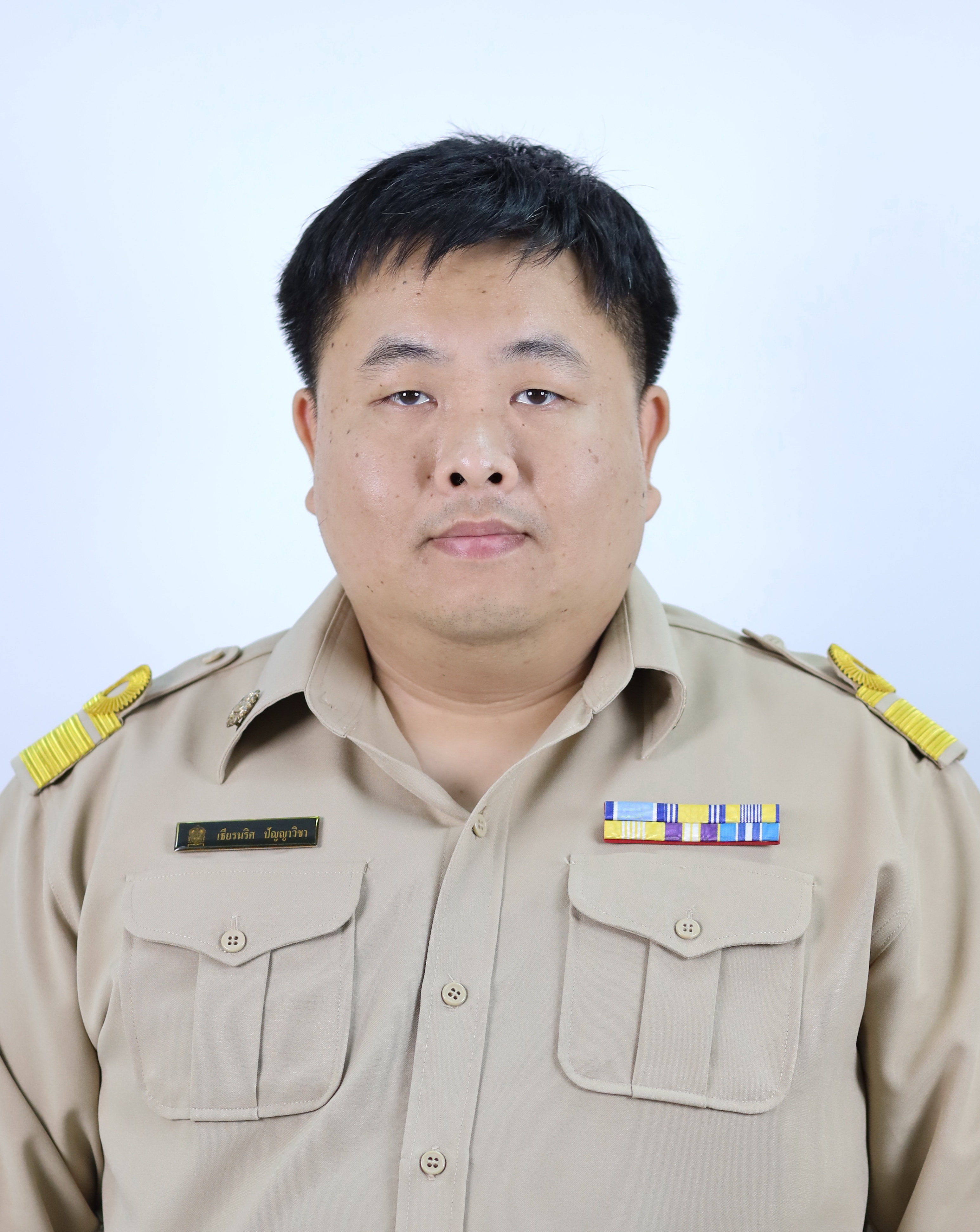 ไม่พบรูป