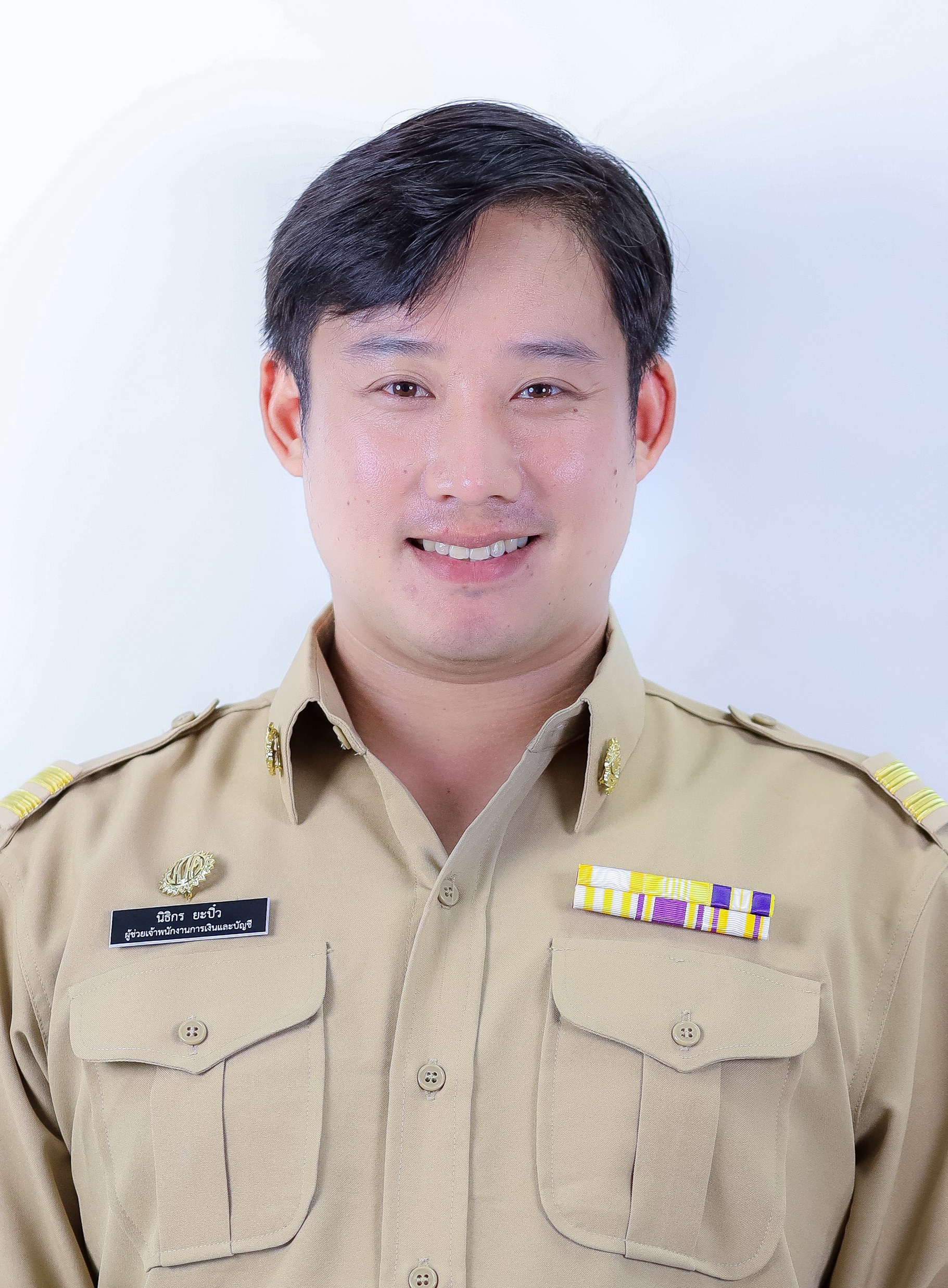 ไม่พบรูป