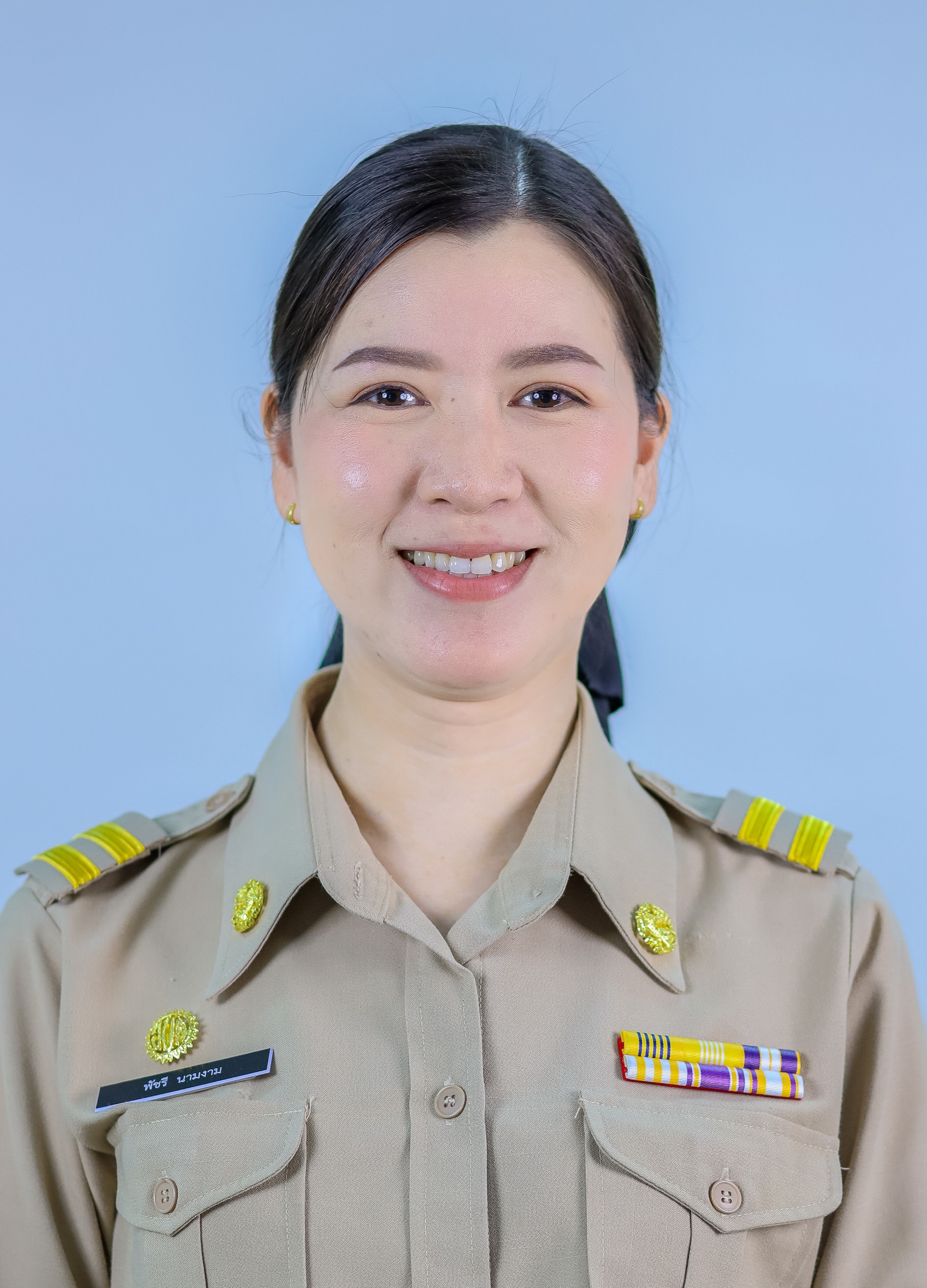 ไม่พบรูป