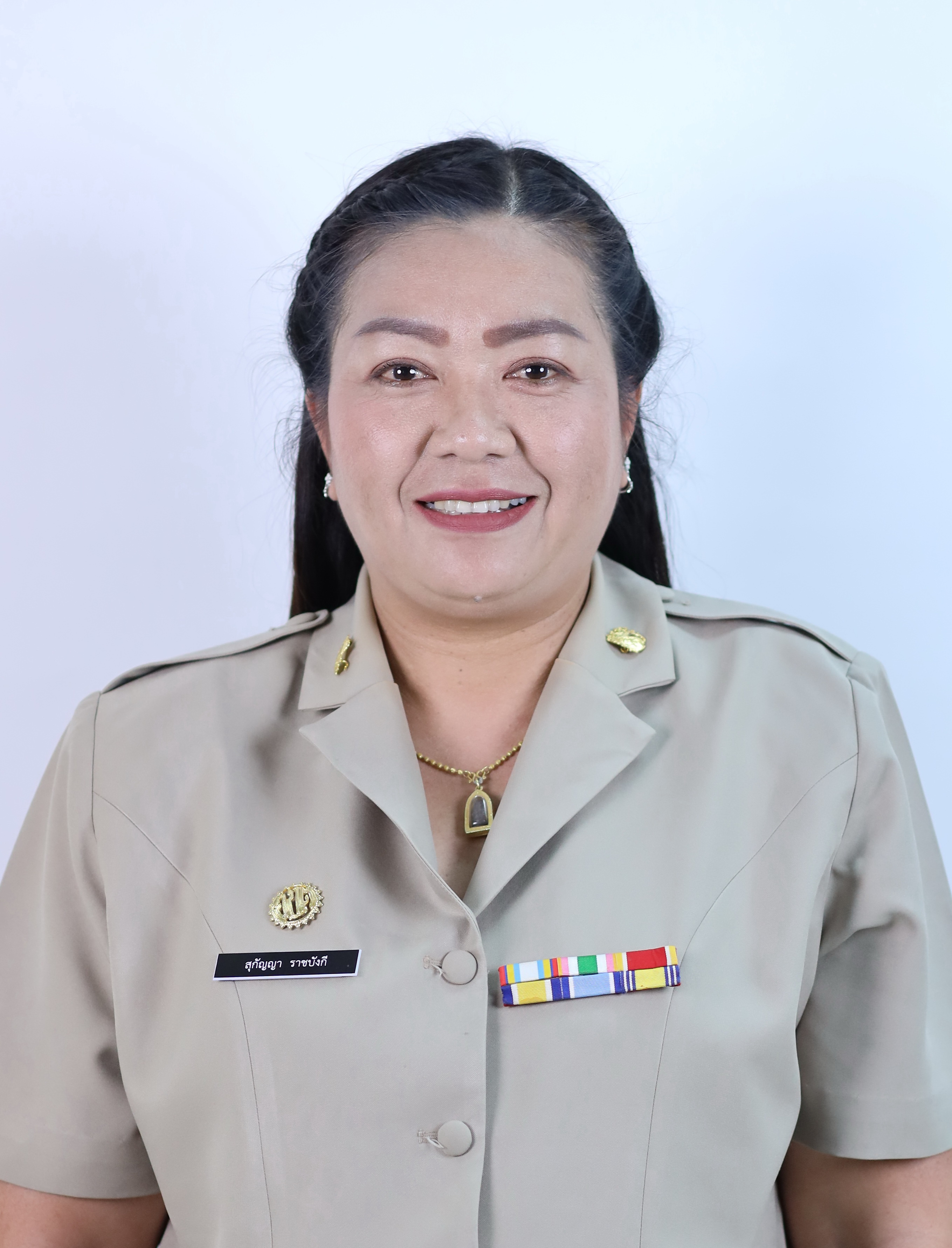 ไม่พบรูป