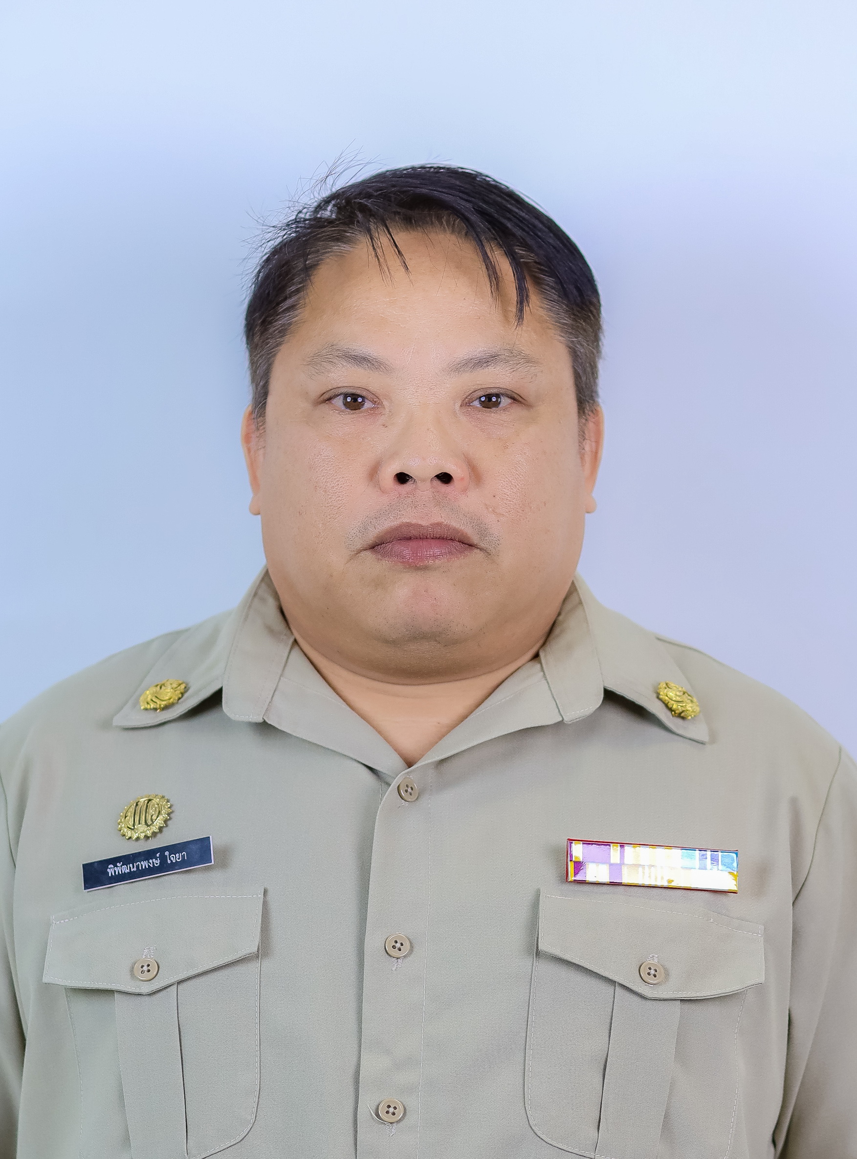 ไม่พบรูป