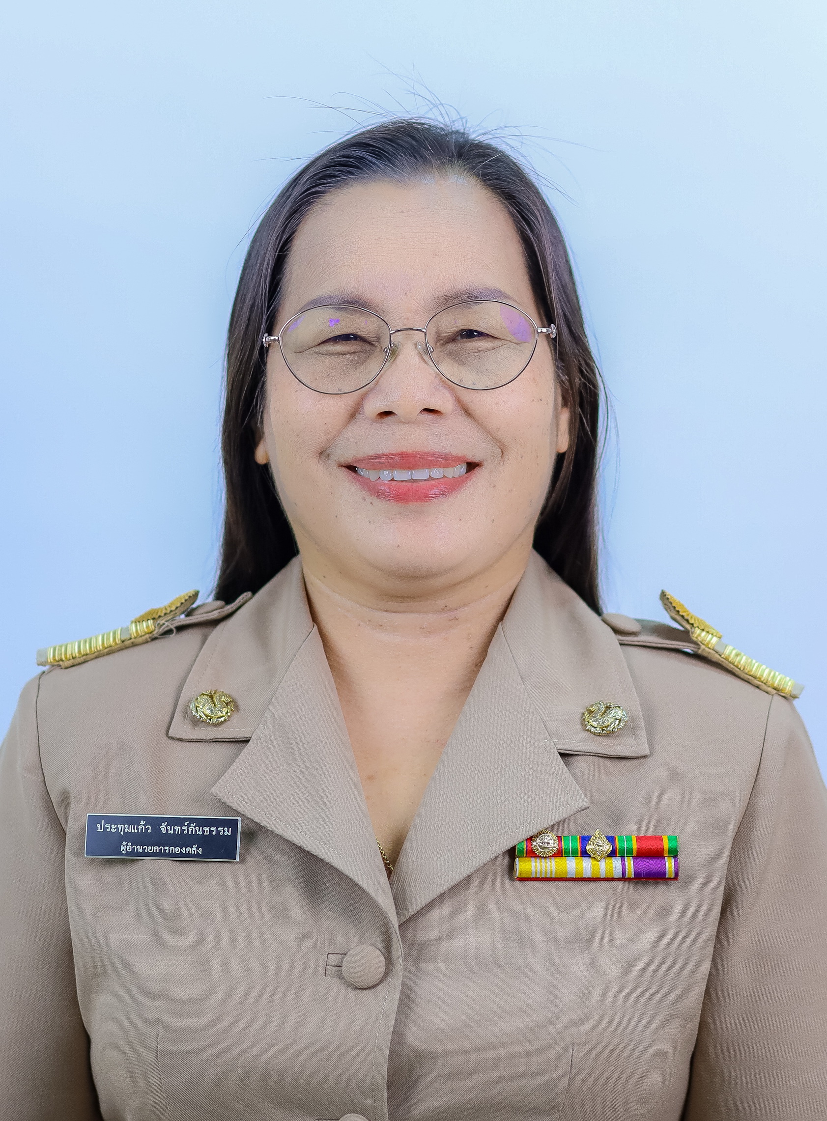 ไม่พบรูป