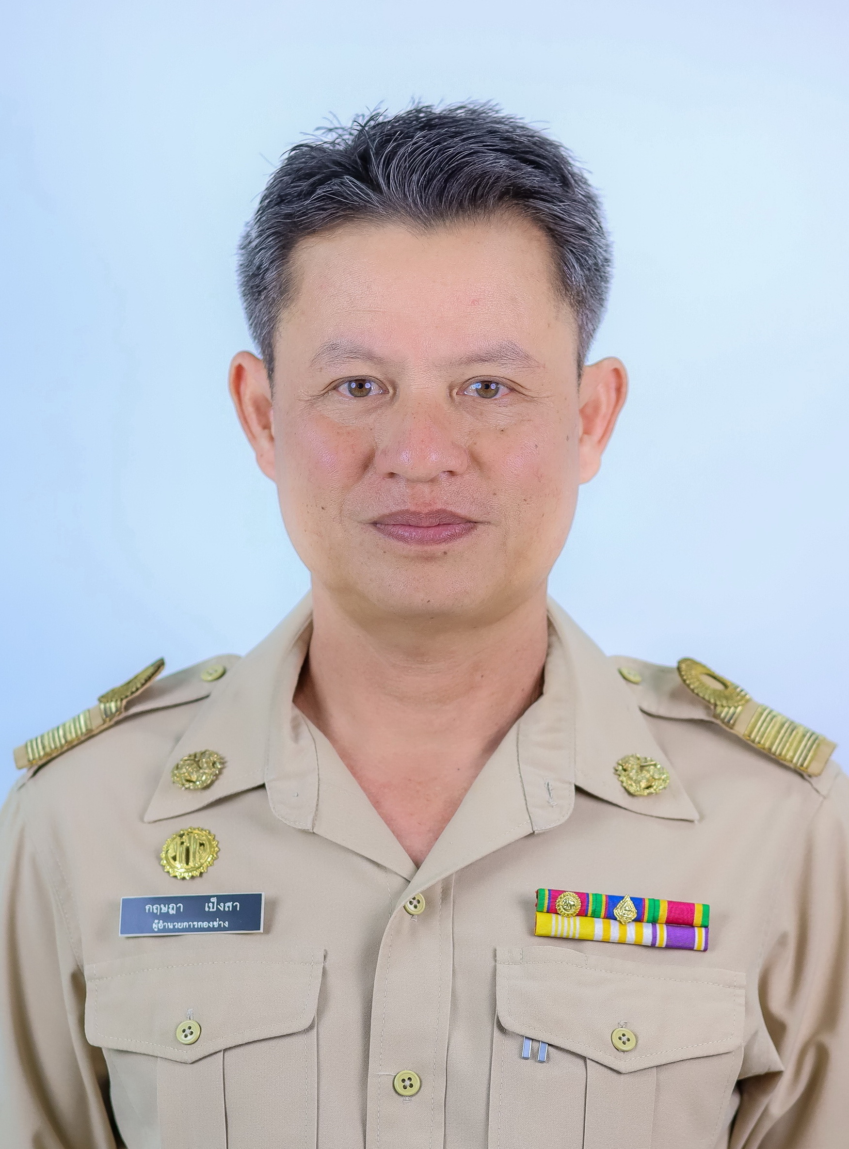 ไม่พบรูป