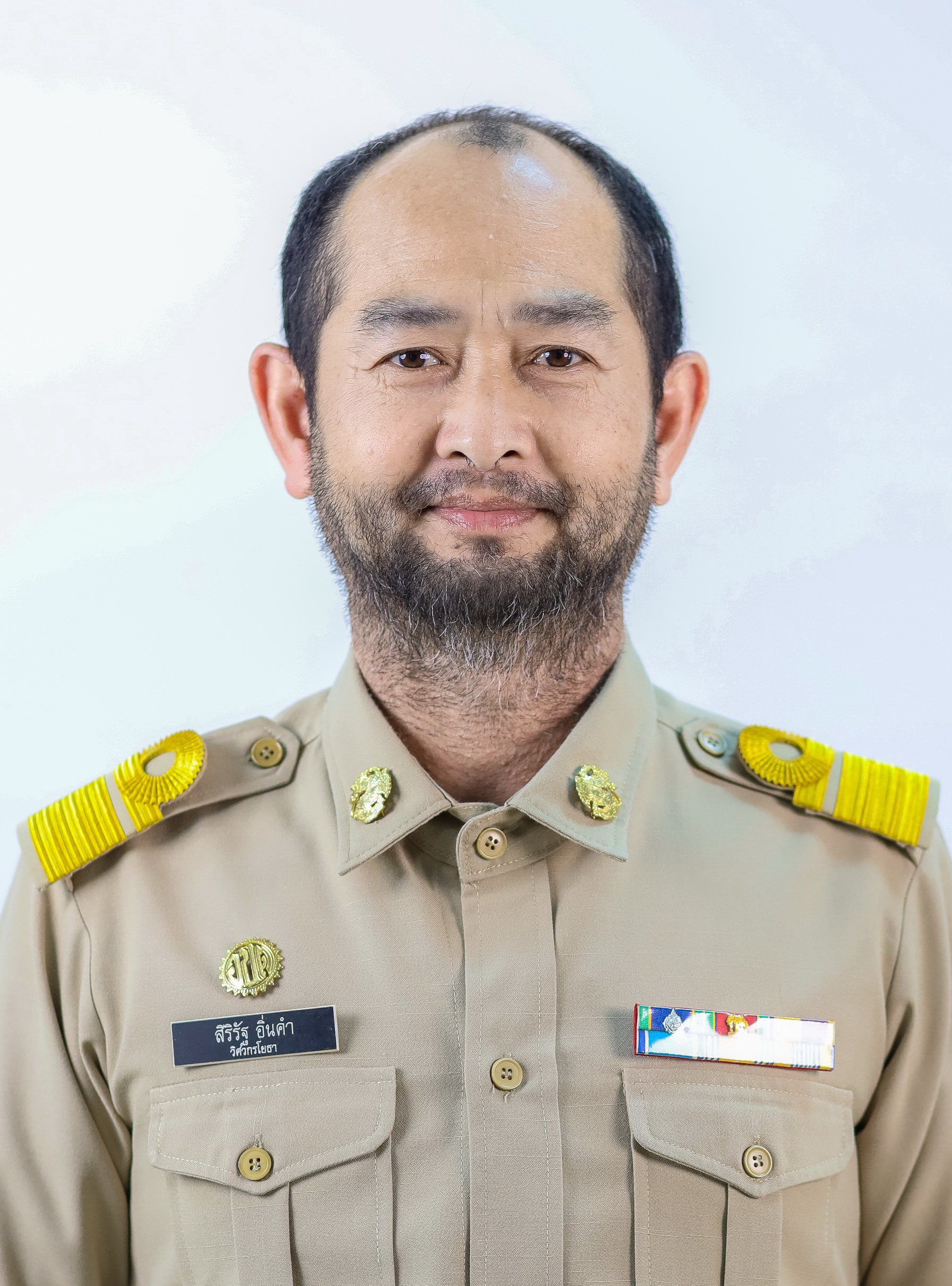 ไม่พบรูป