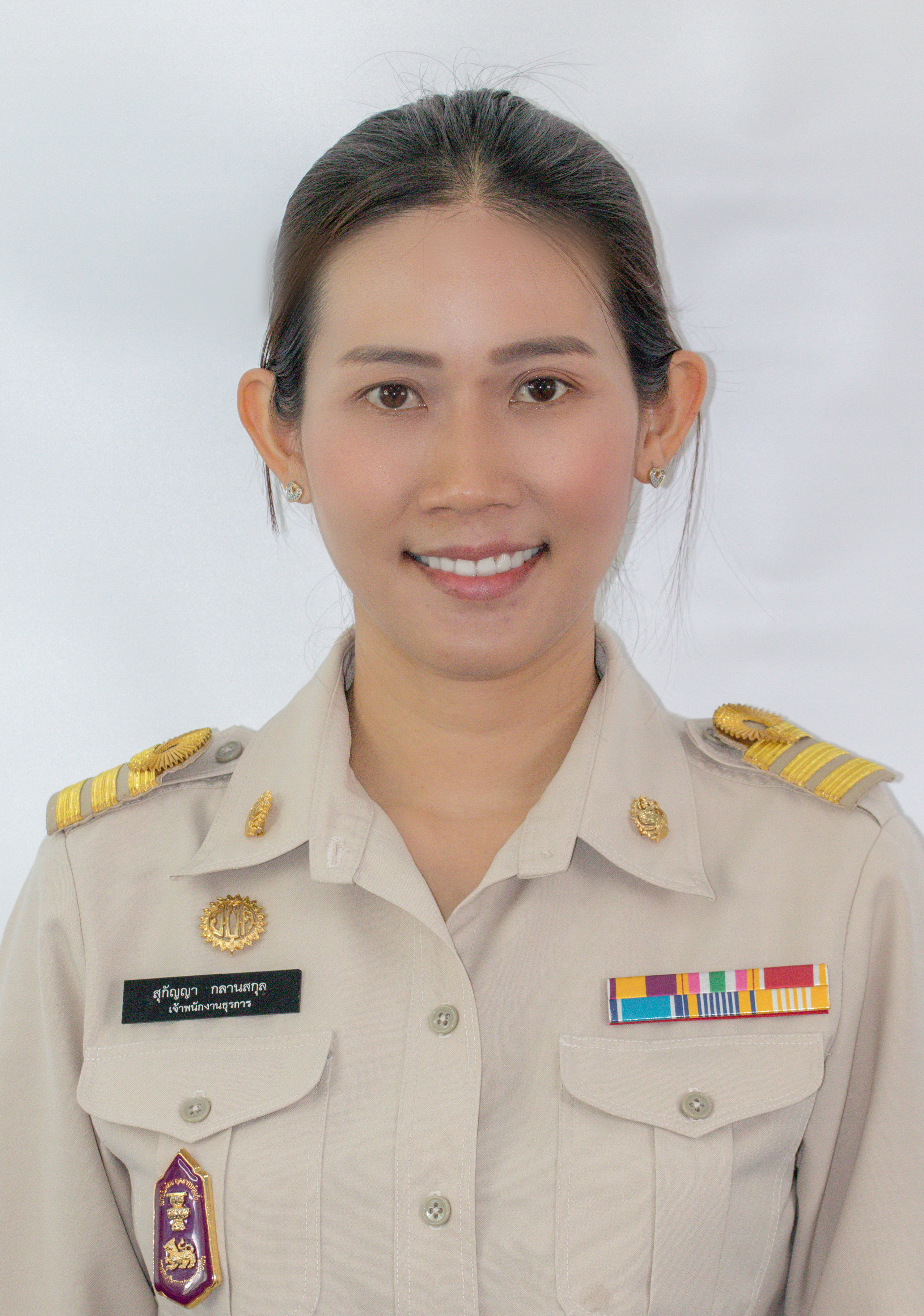 ไม่พบรูป