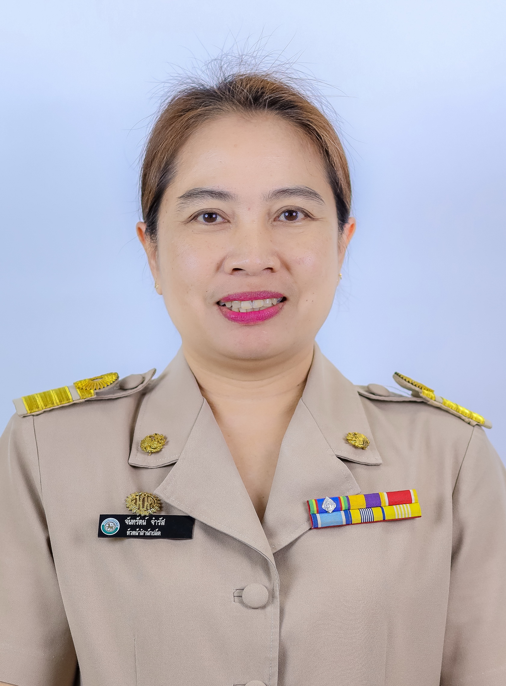 ไม่พบรูป