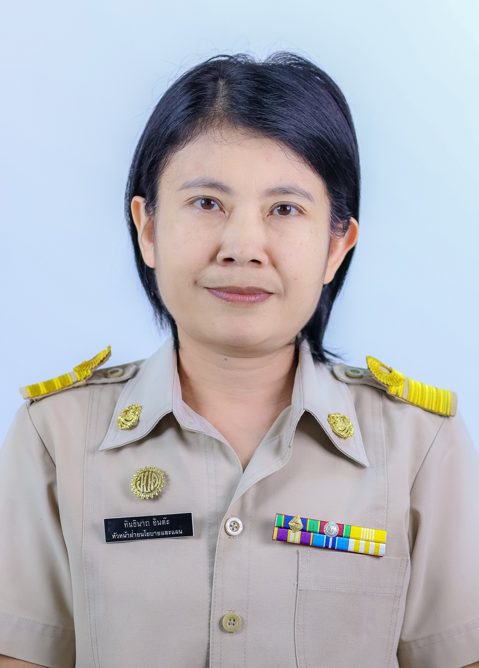 ไม่พบรูป