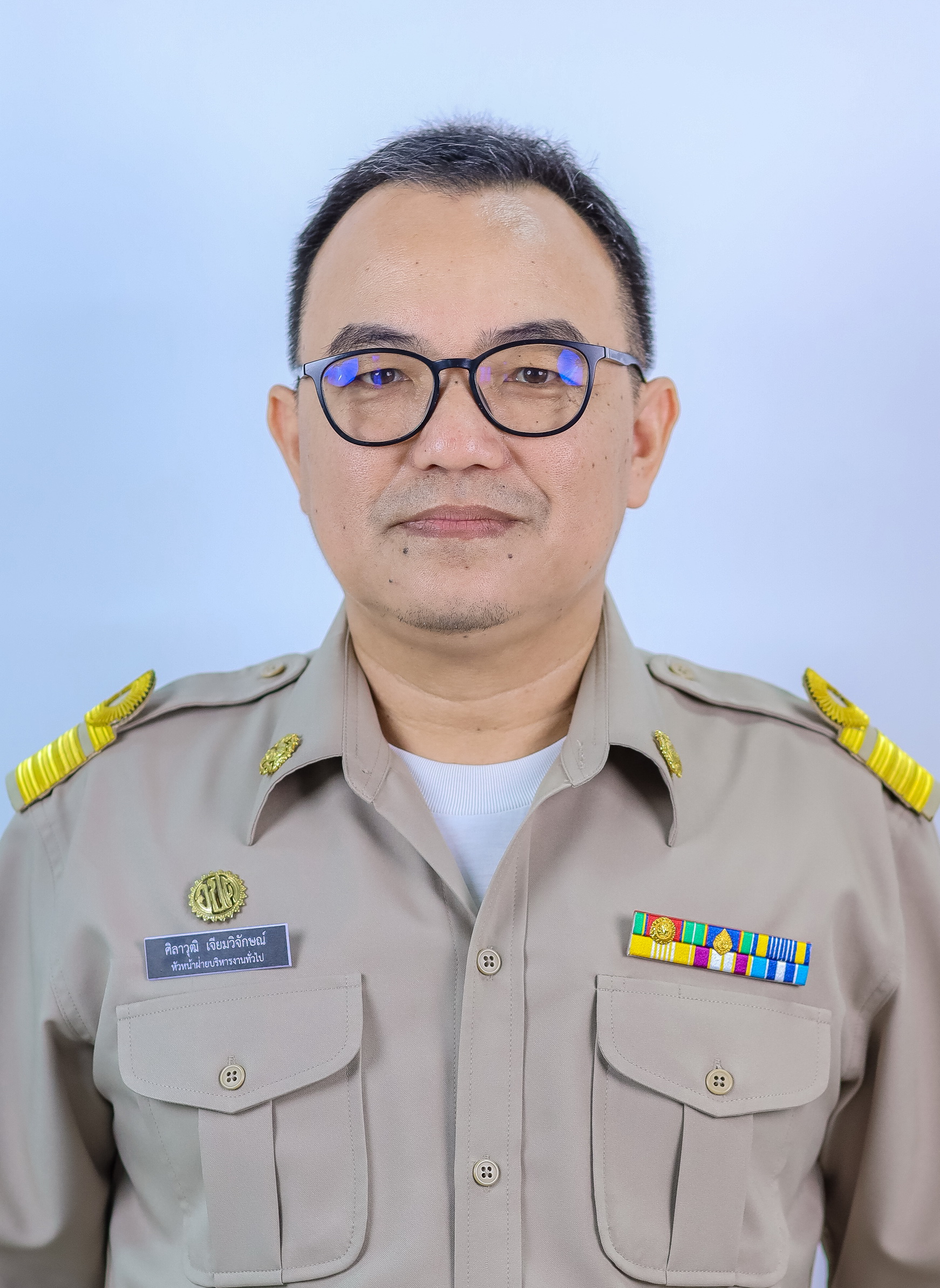 ไม่พบรูป