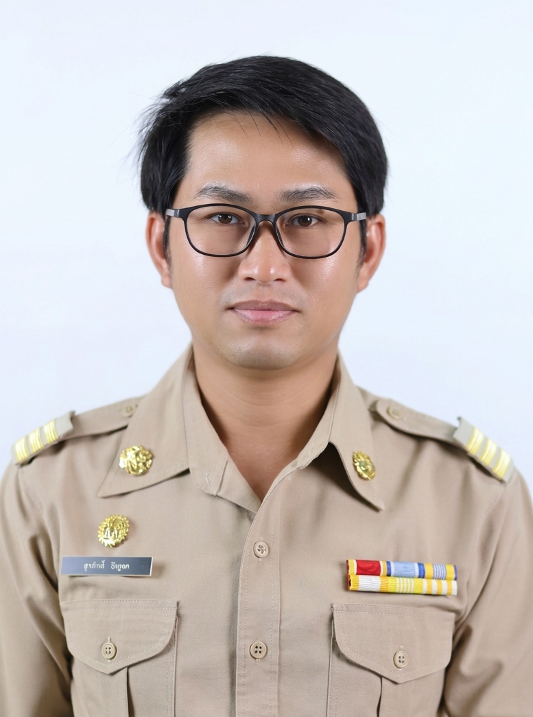 ไม่พบรูป