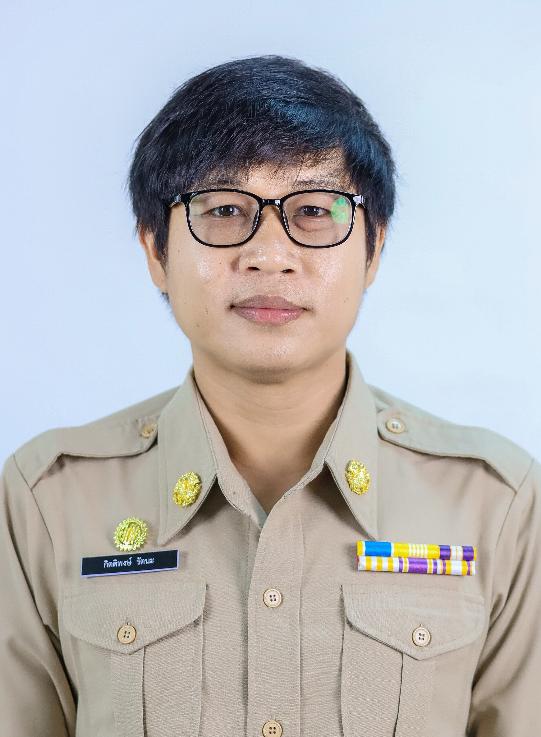 ไม่พบรูป