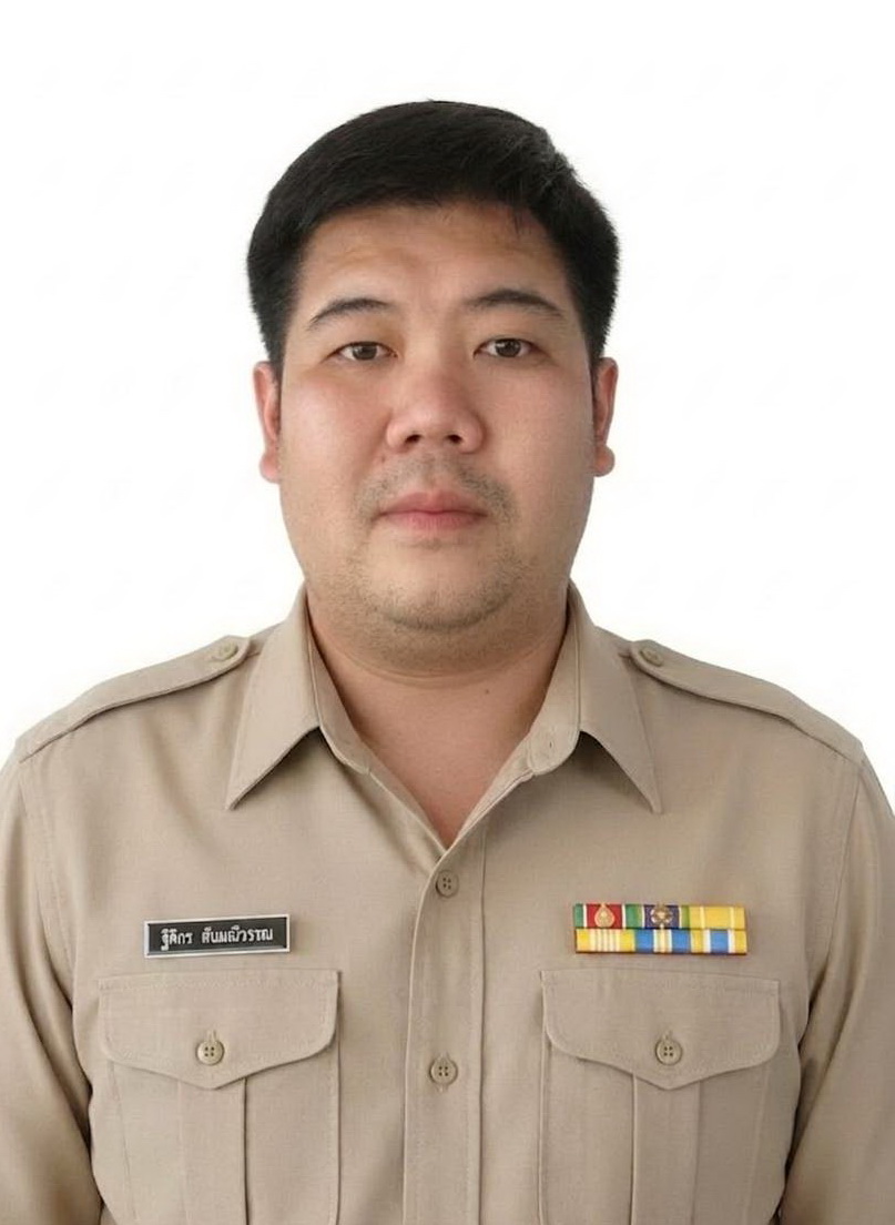 ไม่พบรูป