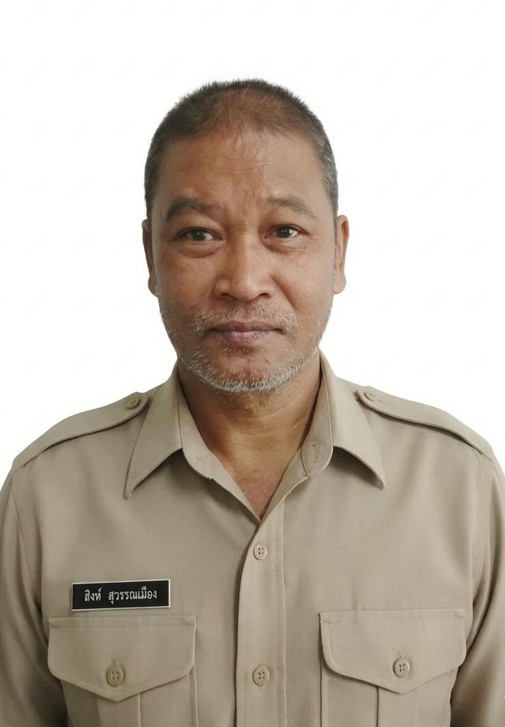 ไม่พบรูป