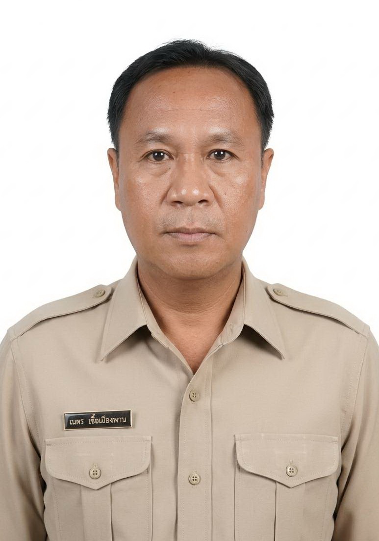 ไม่พบรูป