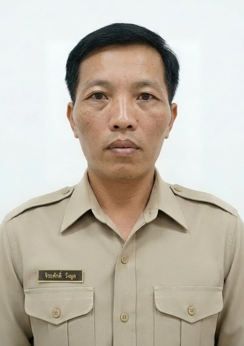 ไม่พบรูป