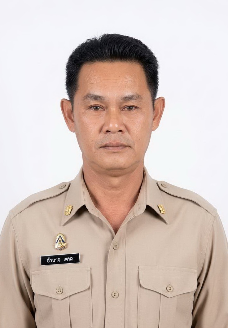 ไม่พบรูป